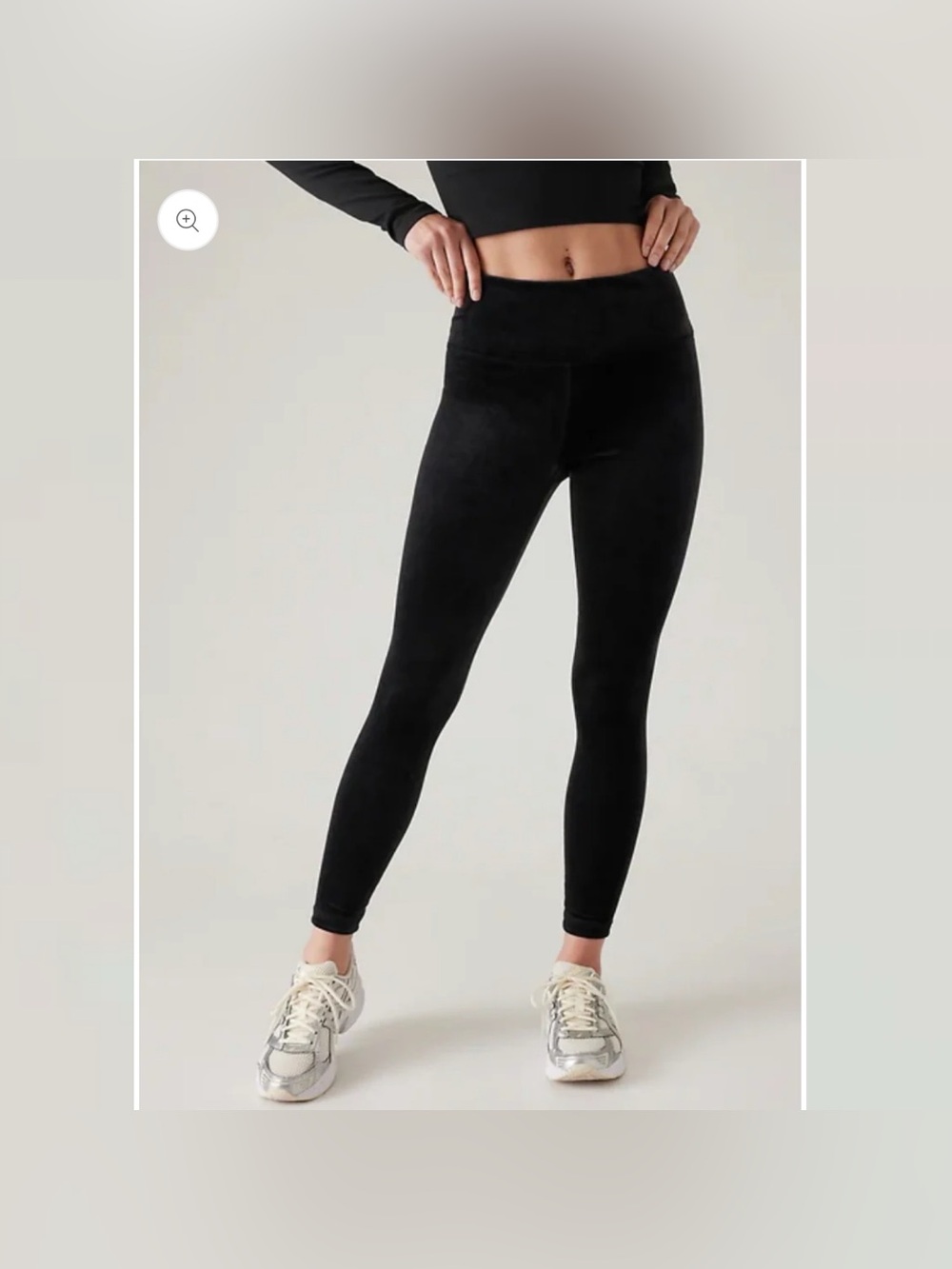 Women’s Athleta Black Velvet Elation Leggings (Tights) — Small